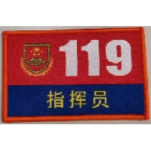定制右胸标识