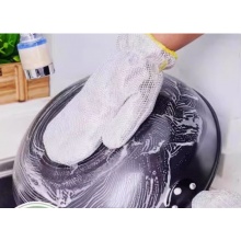钢丝洗碗手套