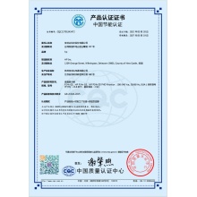【节能商品】惠普（HP）P24VG5 23.8英寸显示器 标配 包邮
