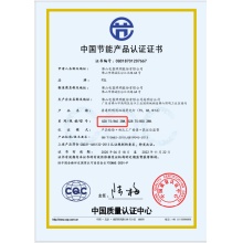 【节能商品】佛山照明老式玻璃荧光灯管T5/ 28W三基色双端日光灯G28 T5 865型 G28T5865/28W(3支价1.15米白） 包邮
