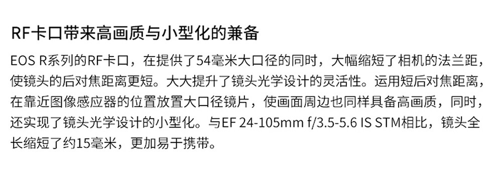6793f79fc0f8fb34.jpg