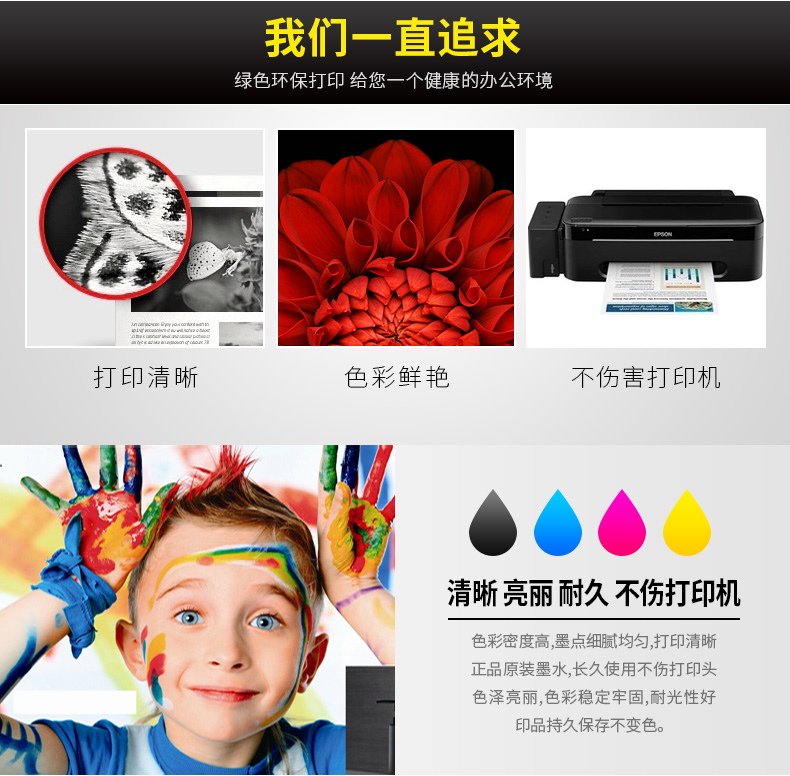 详情-08.jpg