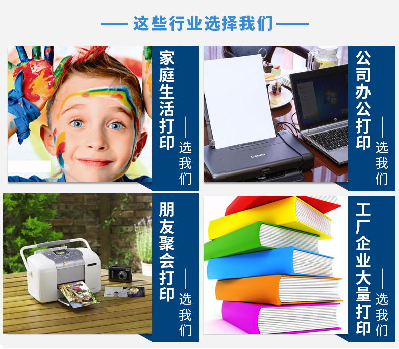 详情-10.jpg