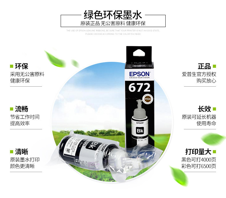 详情-11.jpg