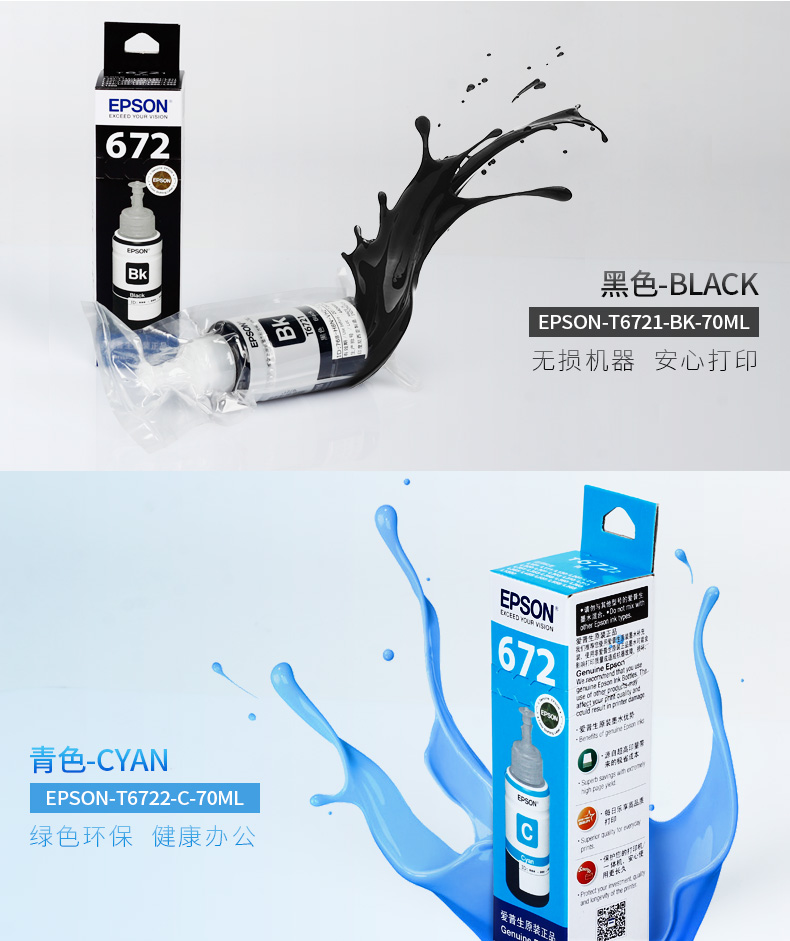 详情-12.jpg