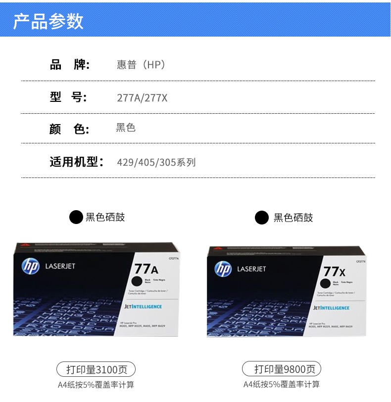详情-02.jpg