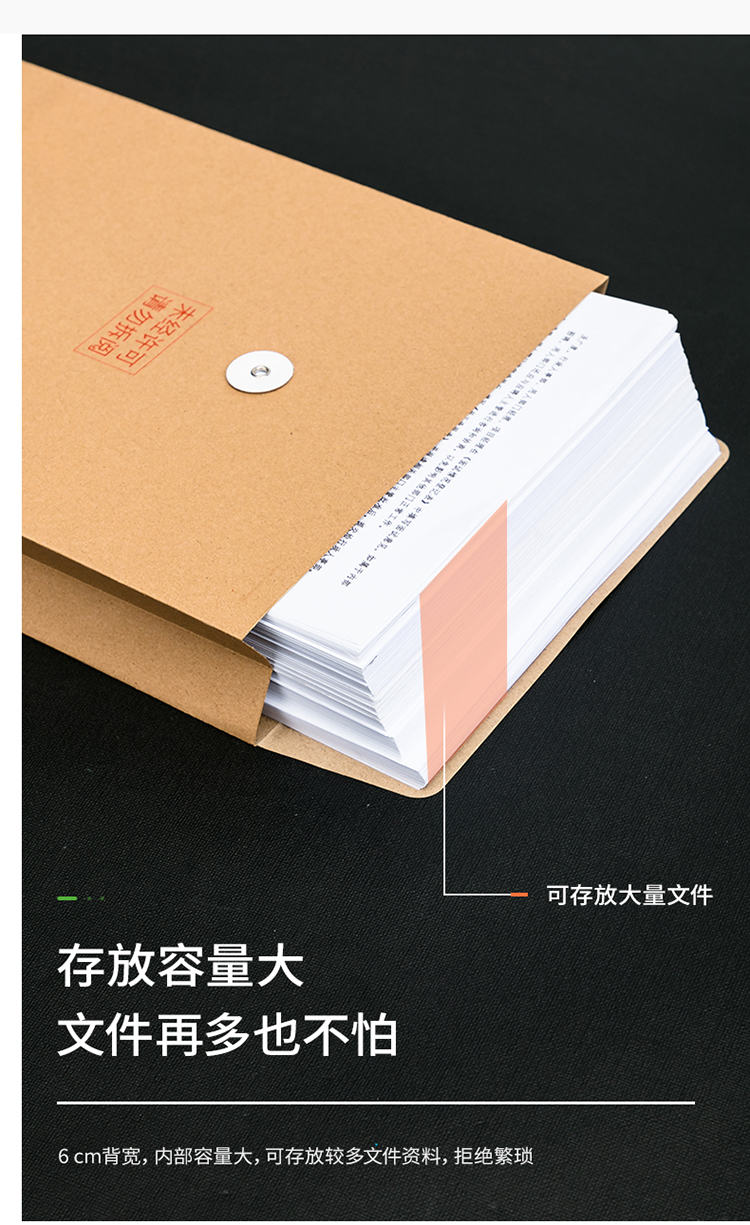 描述_05.jpg