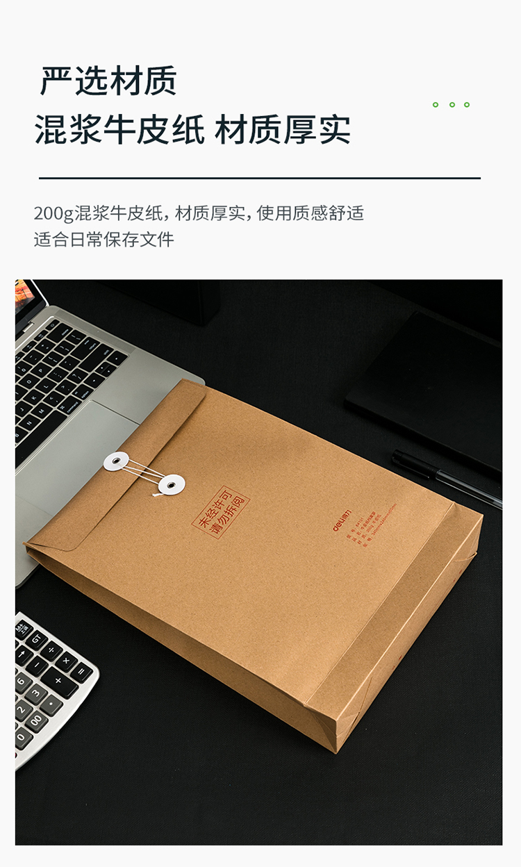 描述_04.jpg