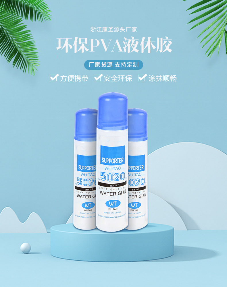 康圣详情-2-恢复的_01.jpg