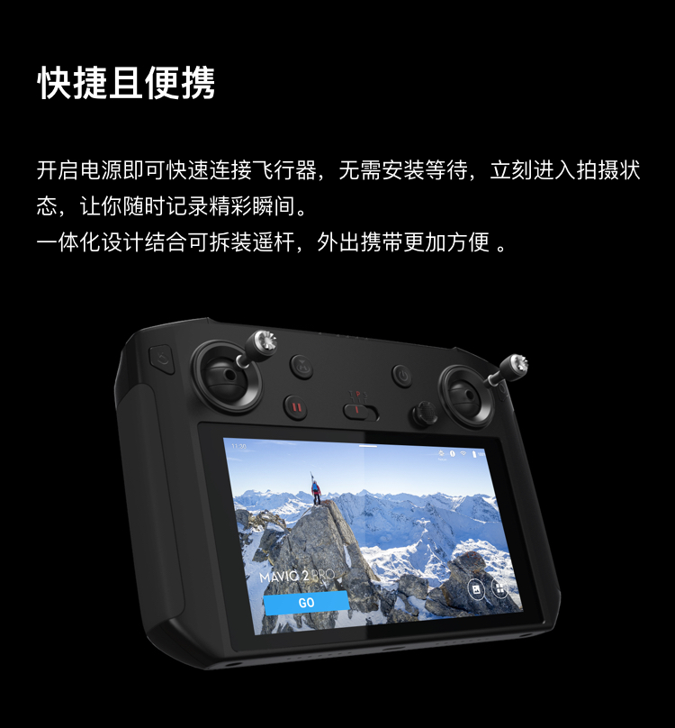 https://img30.360buyimg.com/sku/jfs/t1/31726/26/7619/228520/5c988ac4Eb81d612e/5127f44d63eced73.jpg