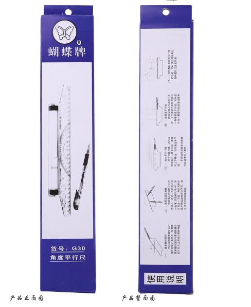 商品详情图片