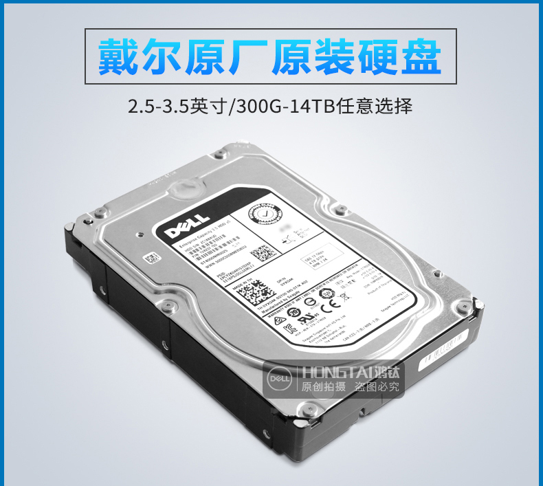 SAS-SATA.jpg