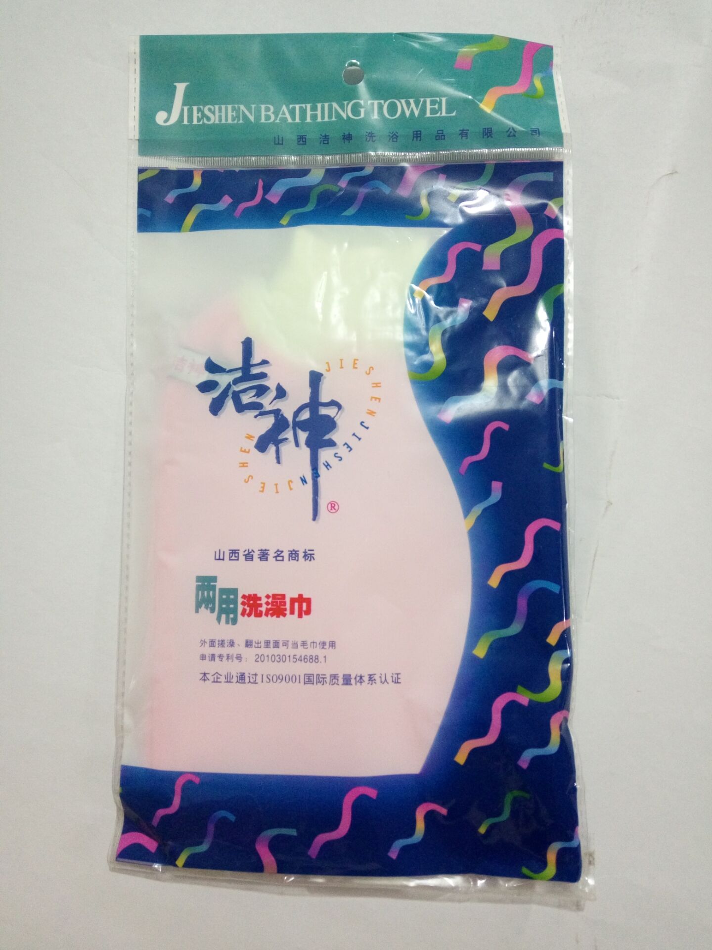 商品详情图片