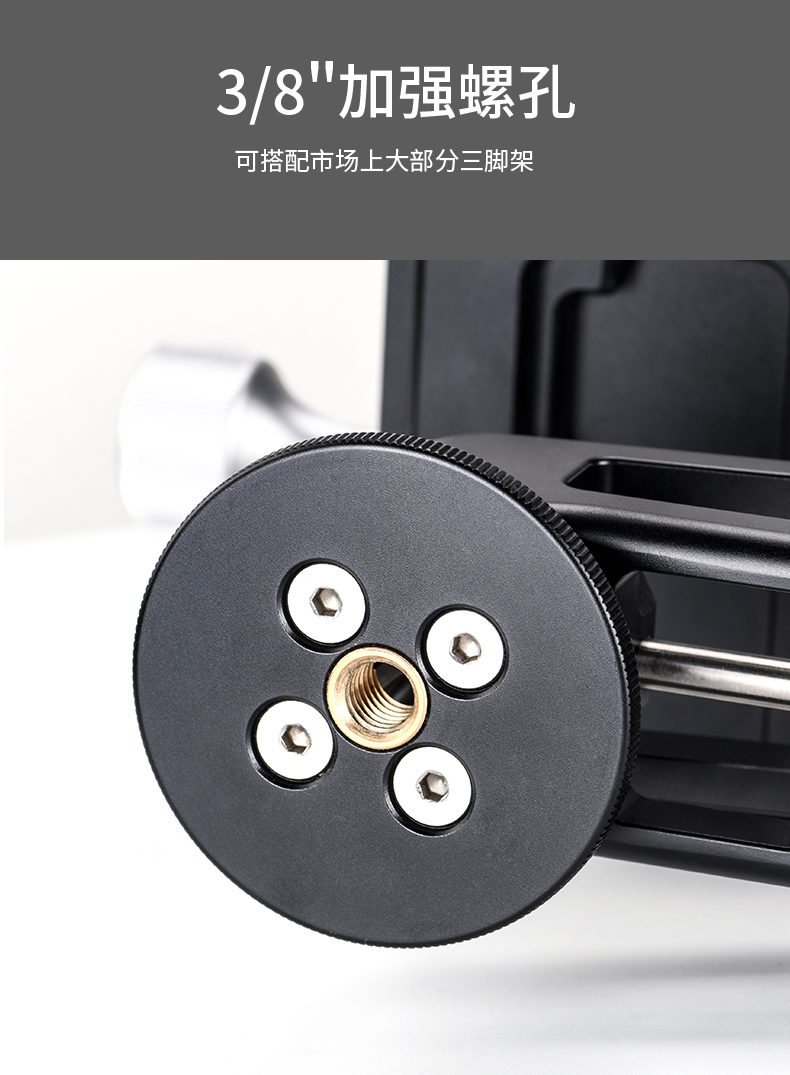 GH-02-Tmall_08.jpg