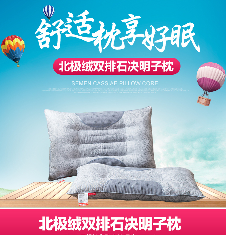 https://img30.360buyimg.com/sku/jfs/t1/16152/21/426/440140/5c09d7ebE0d72d09e/eaa11941cf13a5ed.jpg