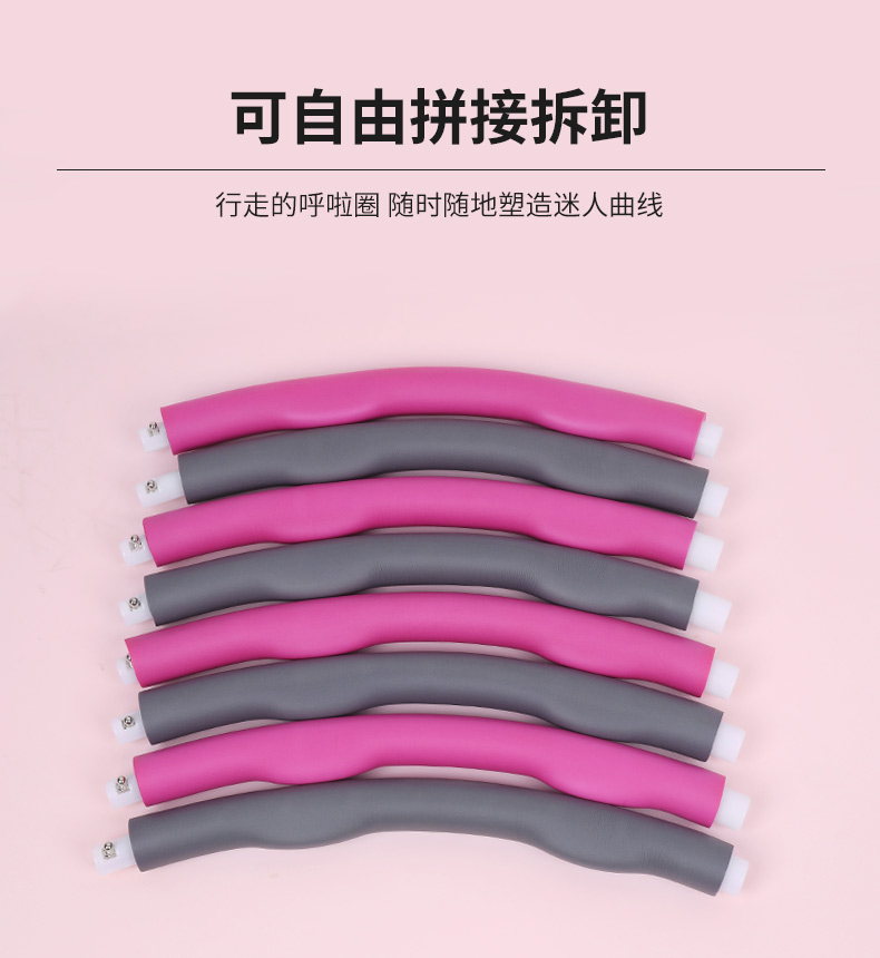 https://img30.360buyimg.com/sku/jfs/t1/166375/27/11460/99006/60487e15Ebeed76a0/4433eb0a92a17283.jpg