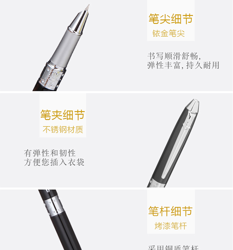 701黑财_04.jpg