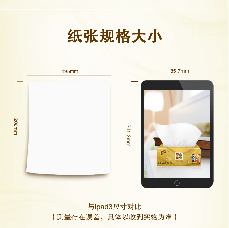 4fd3072f641ac800.jpg