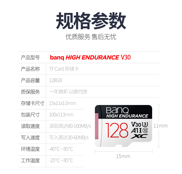 https://img30.360buyimg.com/sku/jfs/t1/80610/6/13198/137662/5da808dbE6ad8c13f/cd63aaa22bdf710b.jpg