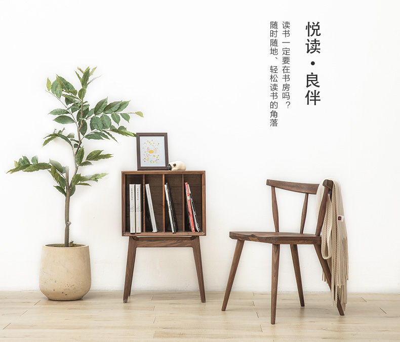 7875014001-杂志架更新_01.jpg