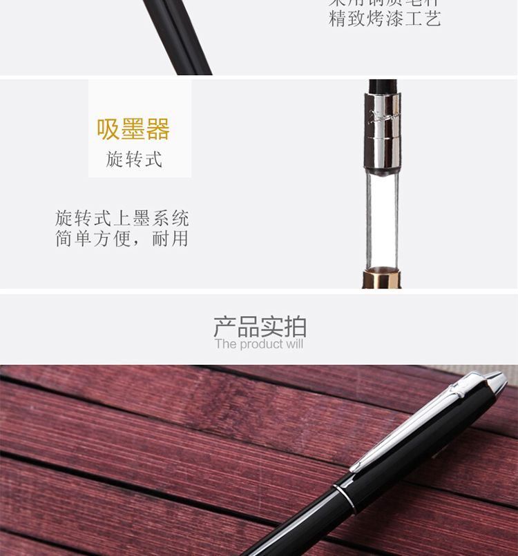701黑财_05.jpg