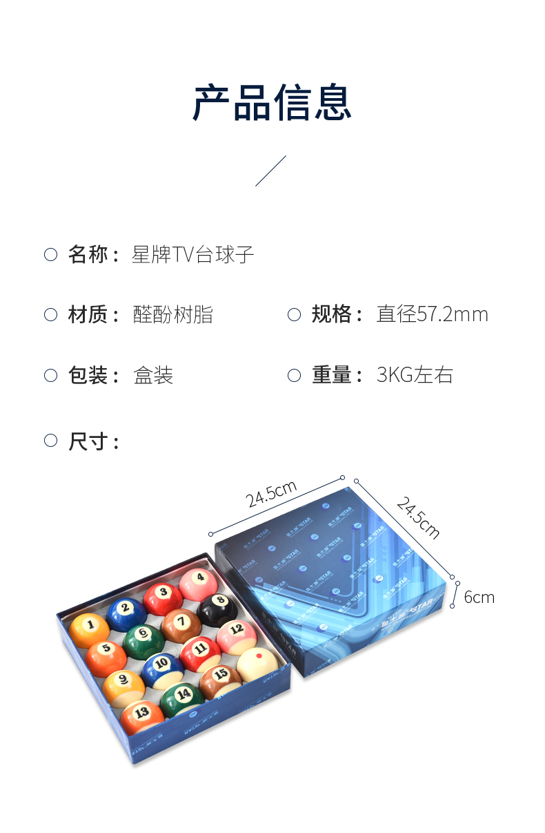 详情_06.jpg