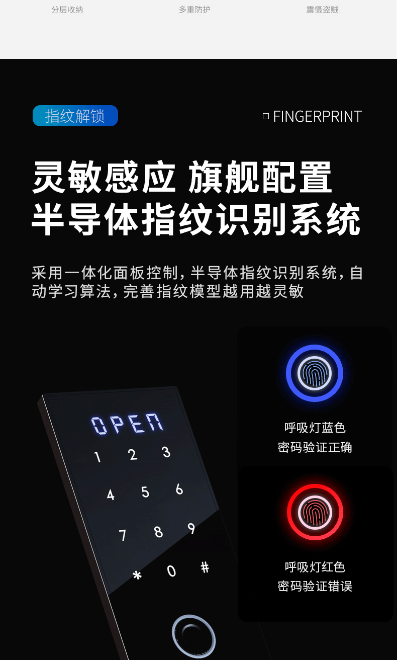 描述XIN_03.png