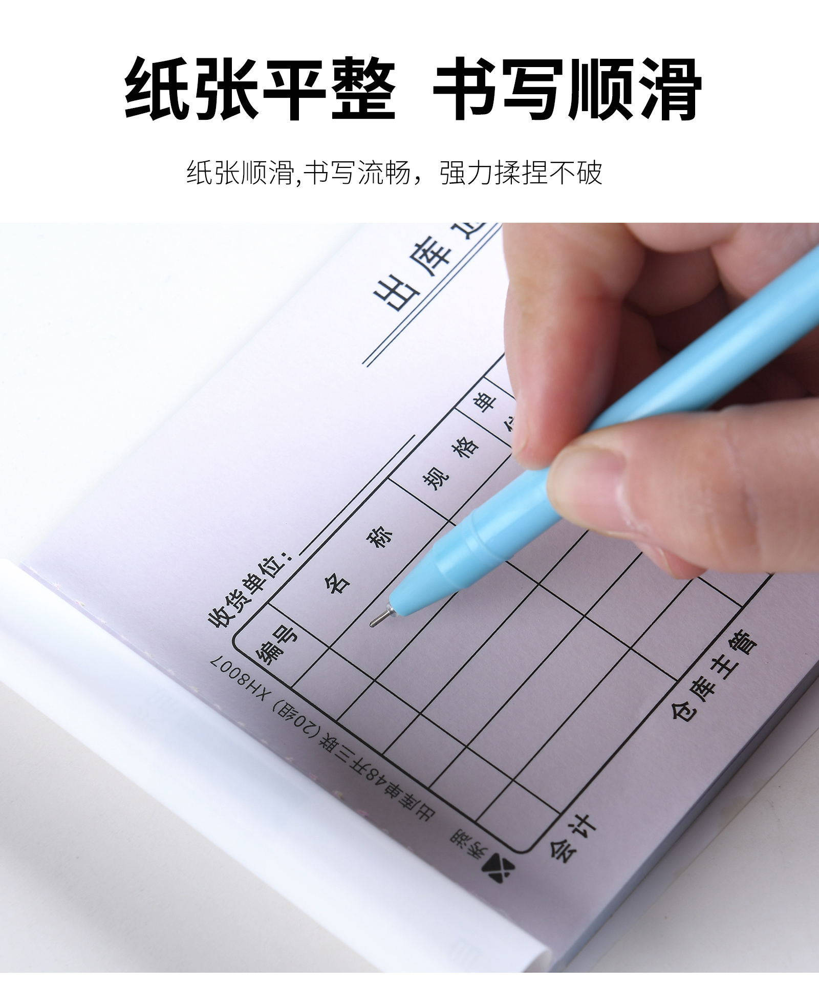 详情 (9).jpg