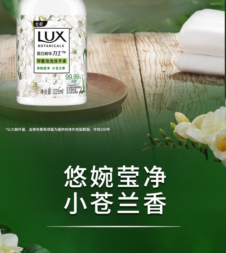 8ff706b9b7c07815.jpg