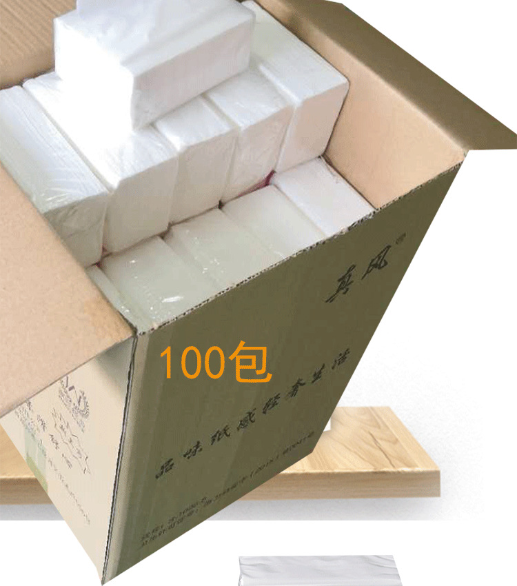 50包-110切12张_10