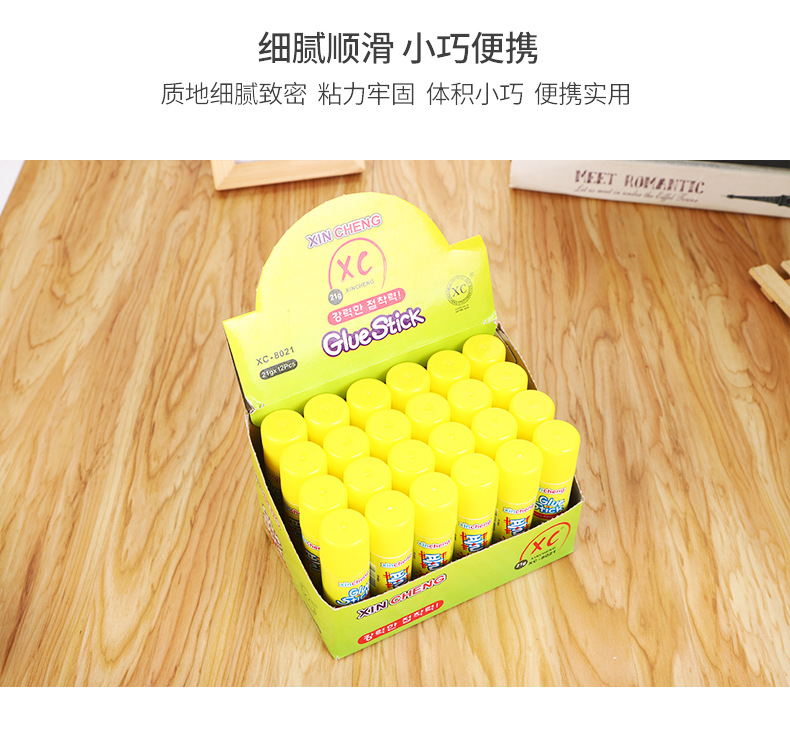 康圣详情-2_06.jpg