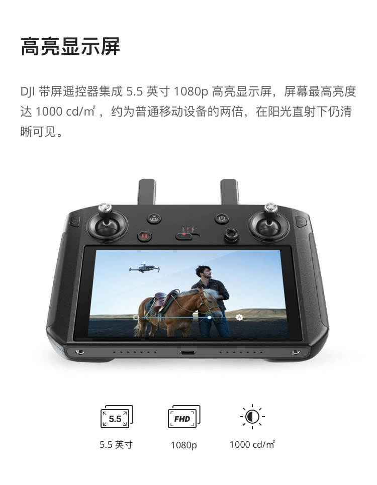 https://img30.360buyimg.com/sku/jfs/t1/15932/28/12489/244976/5c988ac4E54298142/6bb7134a9fba9942.jpg