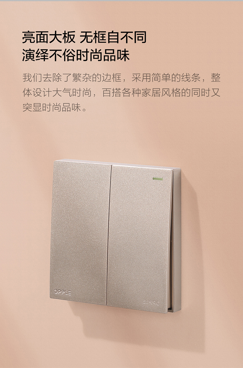 W17睿智金详情页_04.jpg