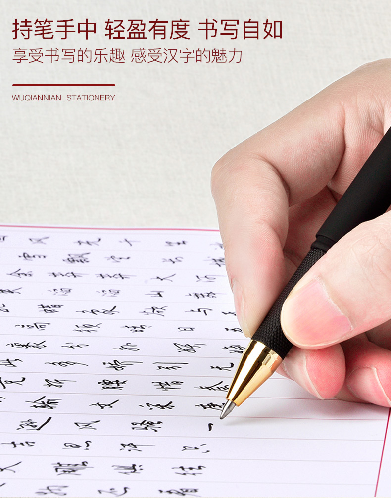 详情_08.jpg