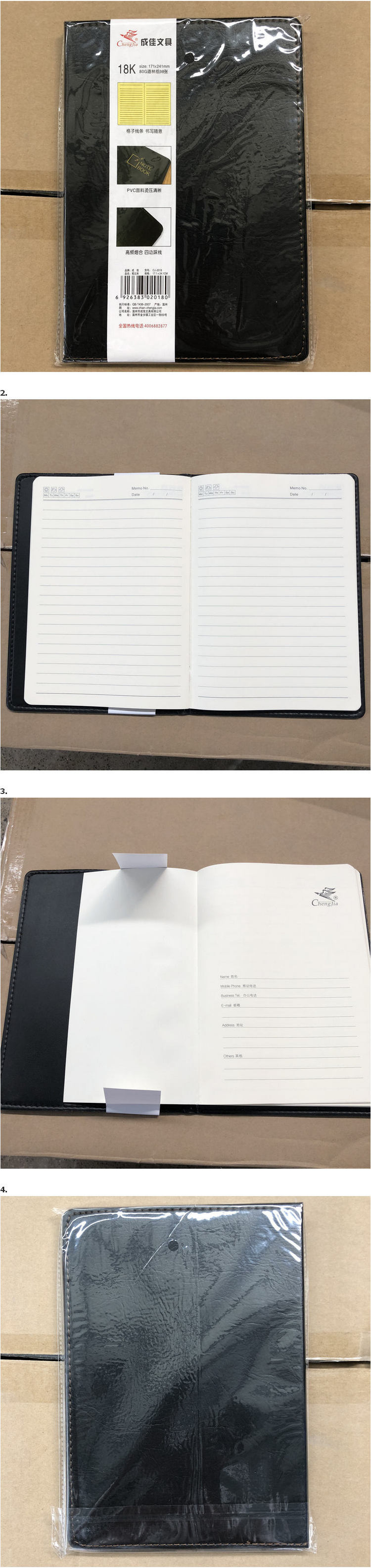 商品详情图片