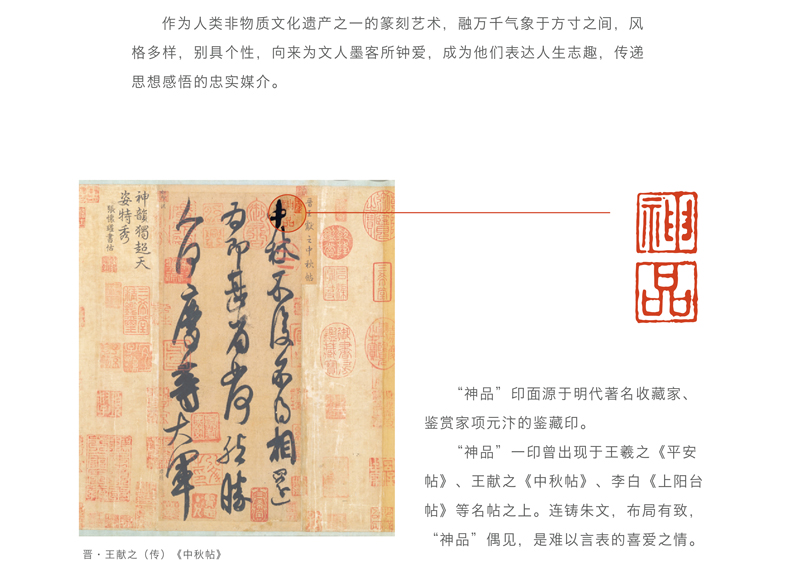读书便签贴_06.jpg