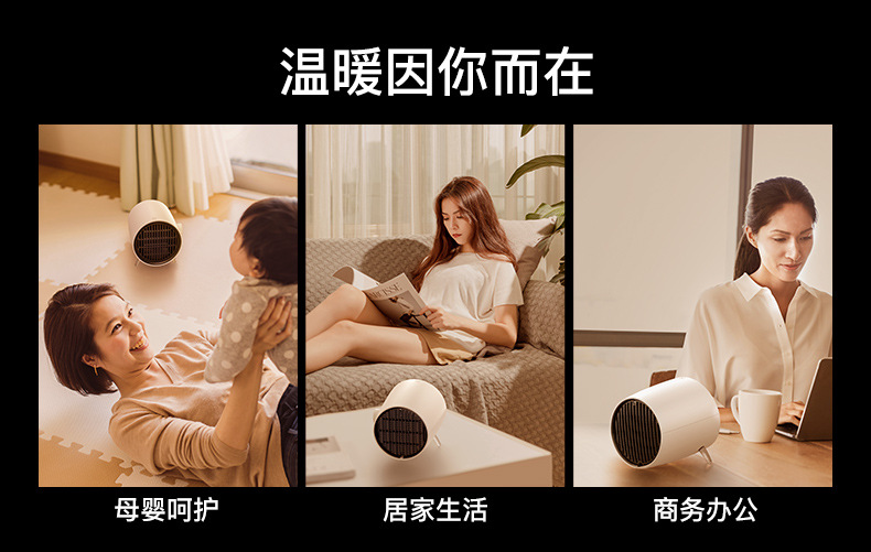 宝贝详情图7