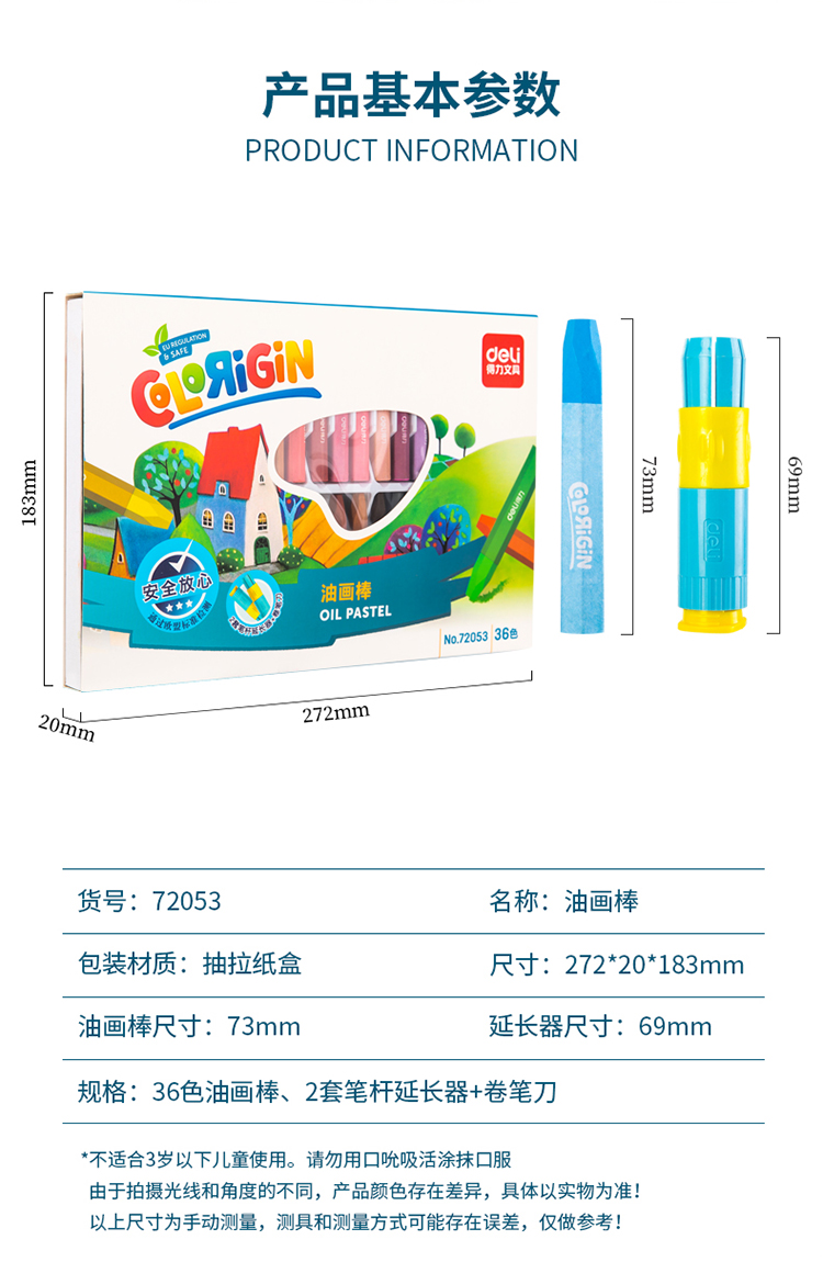 描述_02.jpg