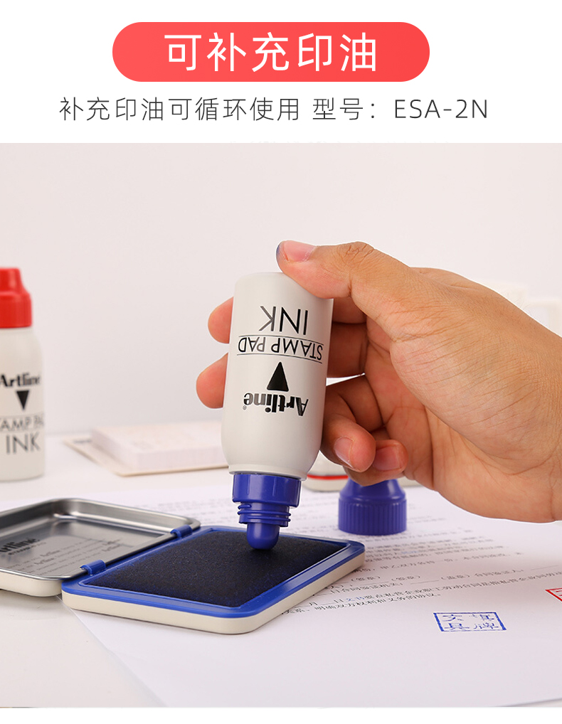 EHJ-2-详情_07.jpg