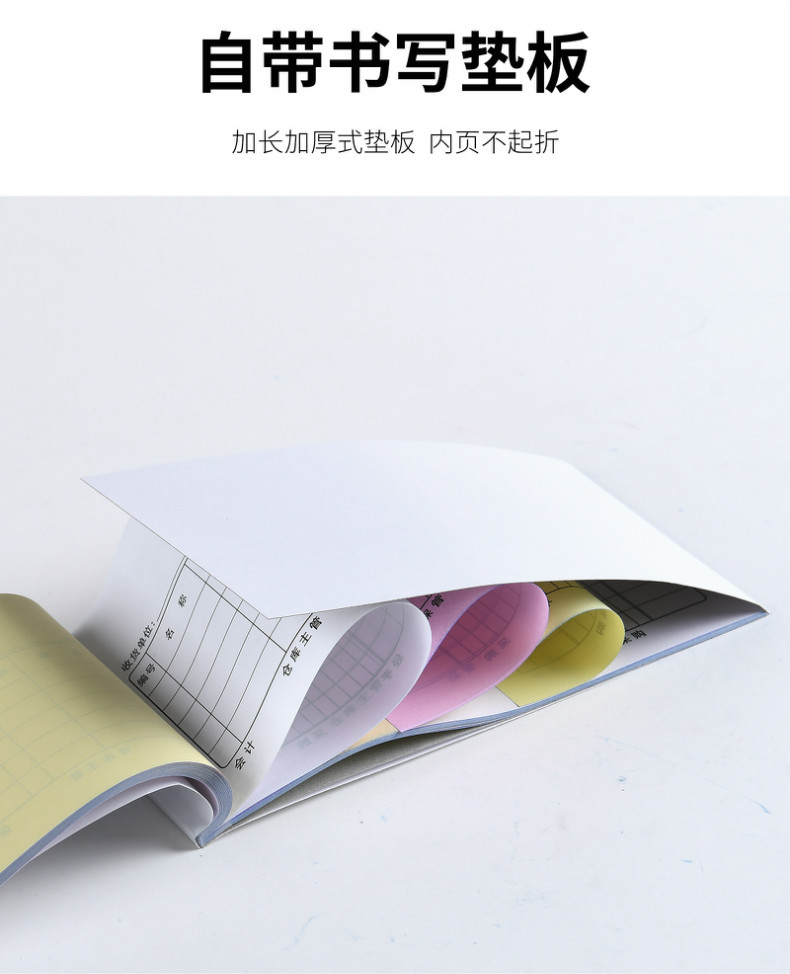 详情图片_10.jpg