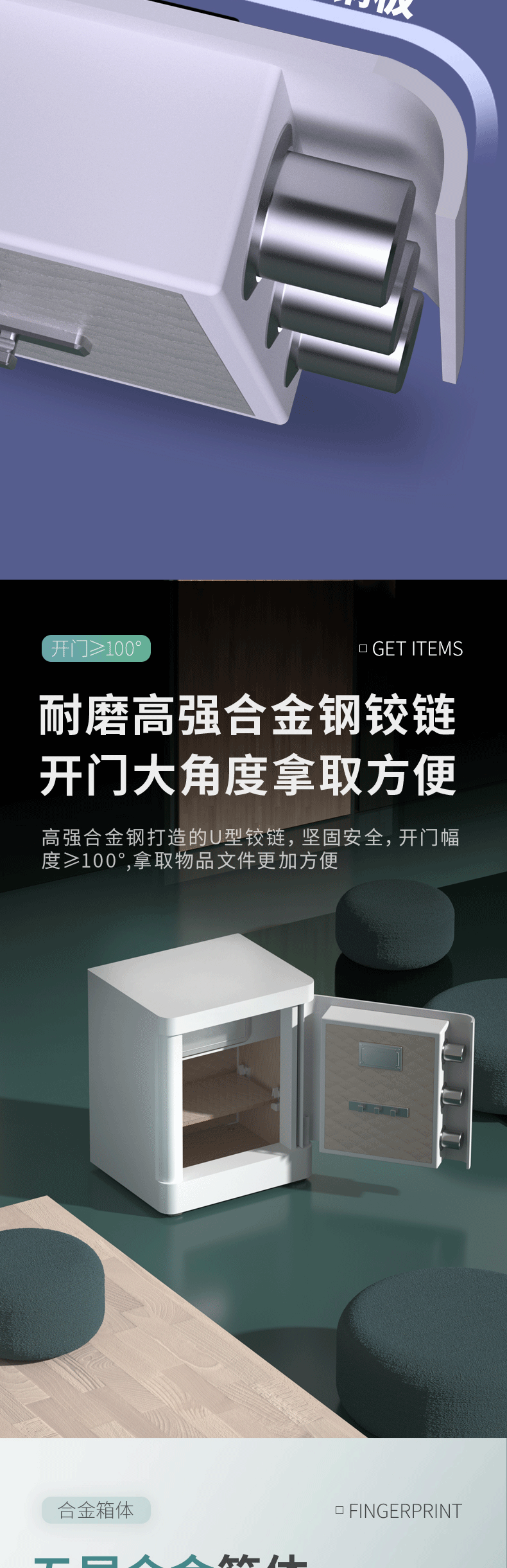 描述_02.png