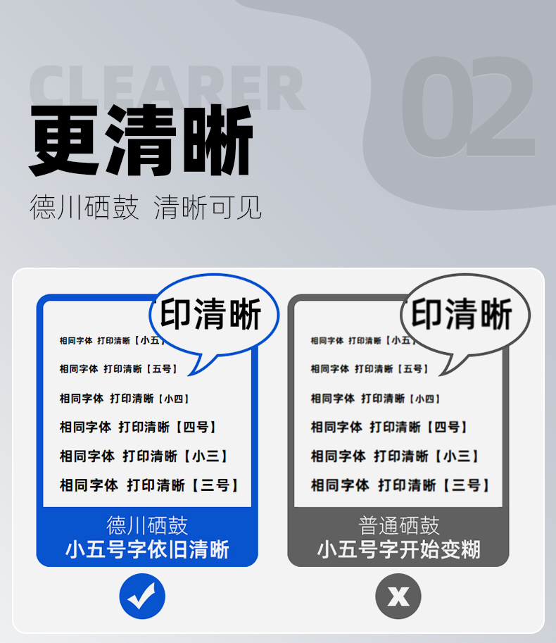 爆款详情-88A_04.jpg