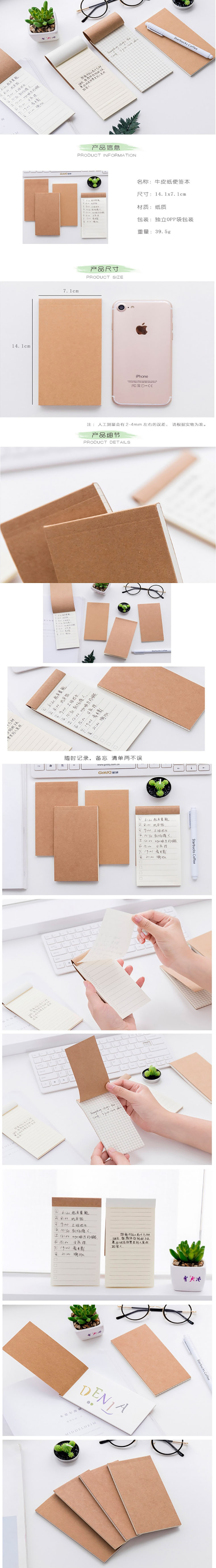 商品详情图片