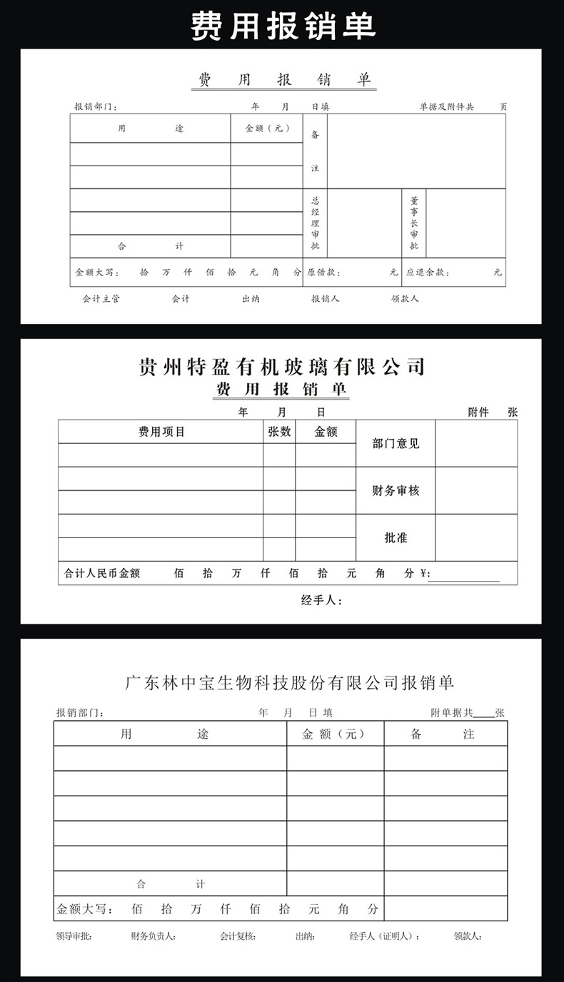 幸喜-天猫-联单-A1---中---790px_12.jpg