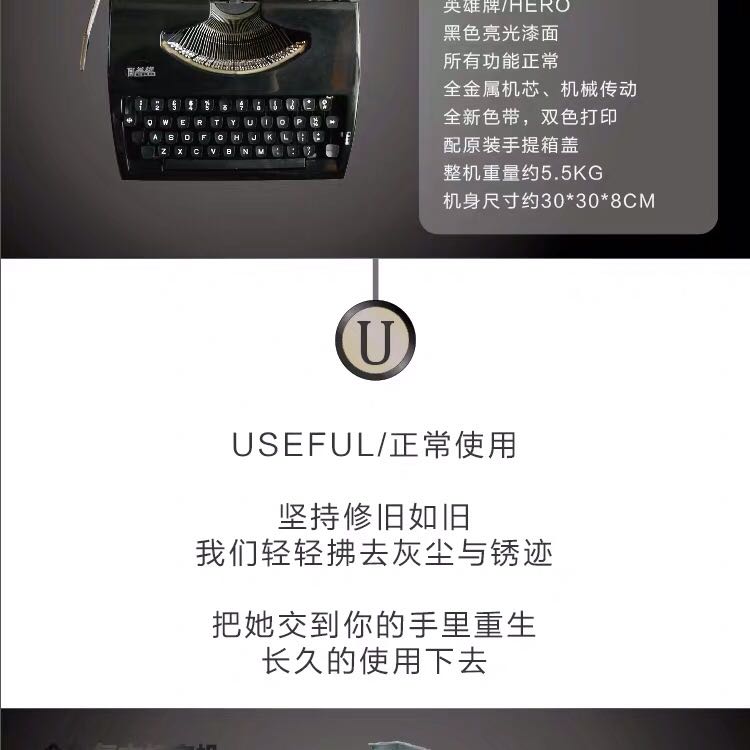 a8c8805cb6d7df6e.jpg