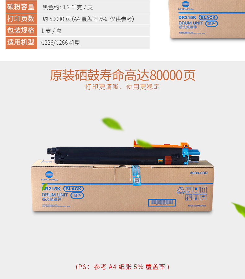 71f849bbb076f4bc.jpg