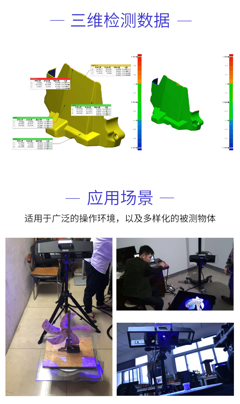 E详情_05.jpg