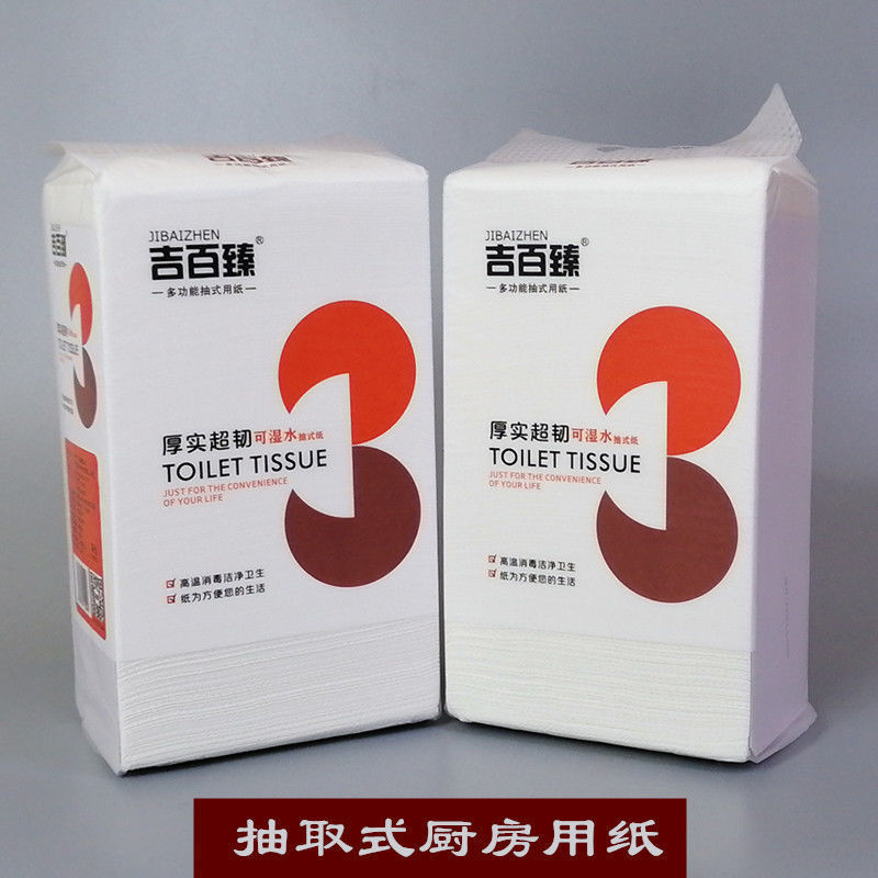 b84d85e12b53968b.jpg