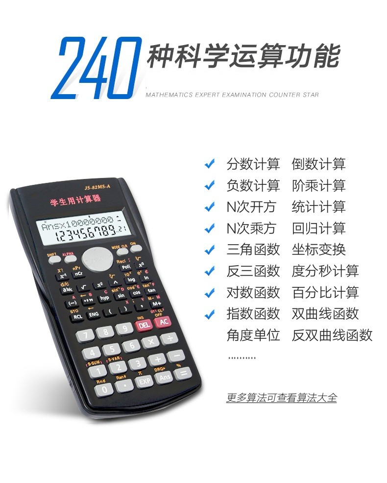 db7d7ffcde6e5387.jpg