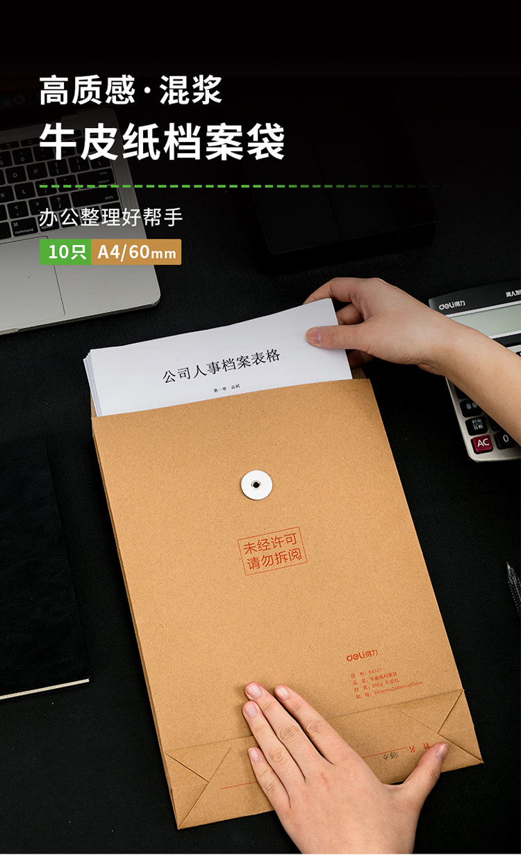 描述_01.jpg